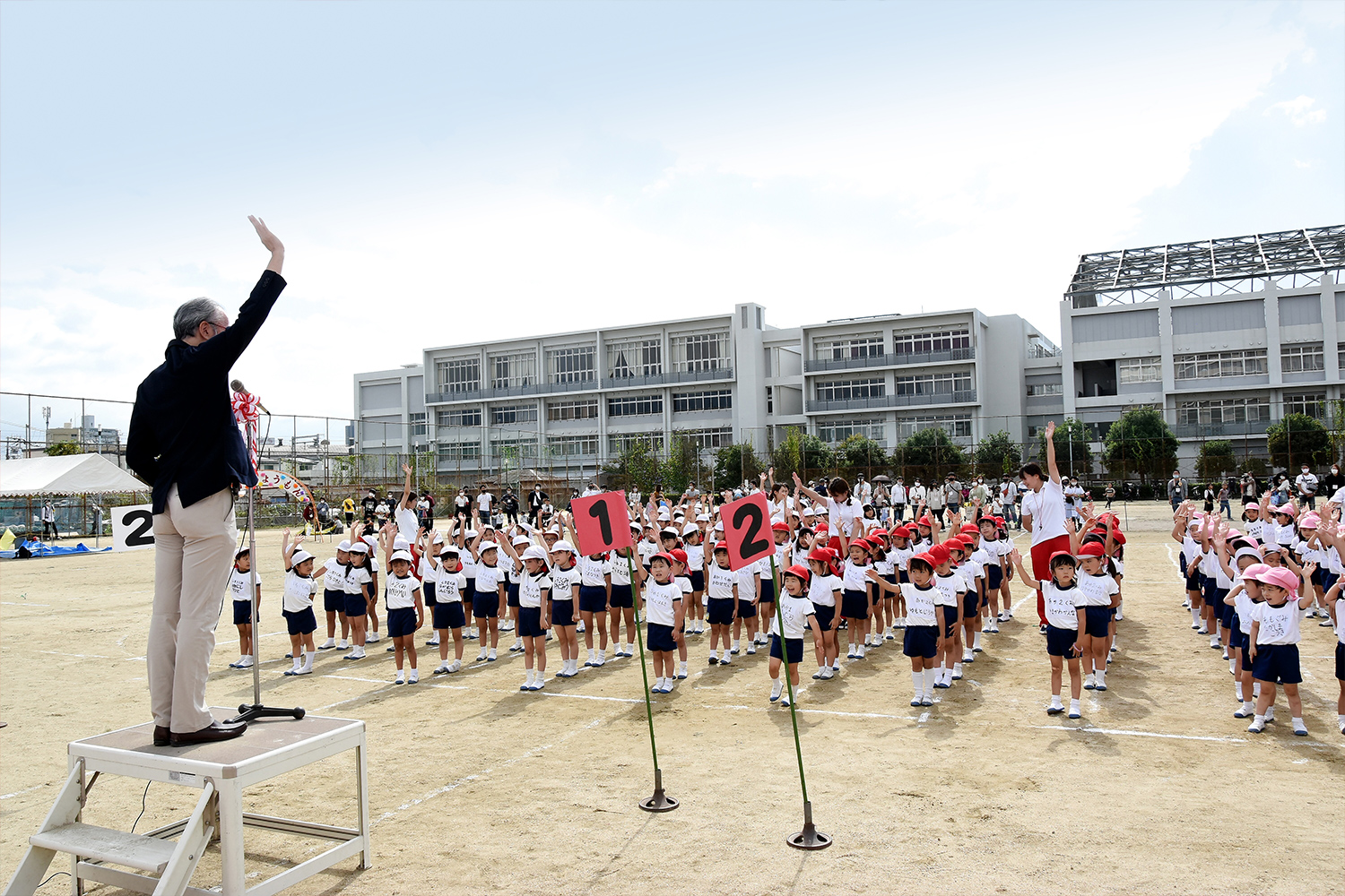 運動会